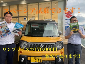今週末も展示会開催してます！